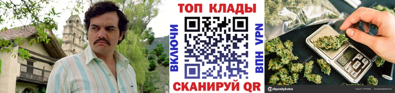 Виды наркотиков купить Рассказово КОКАИН Вейп ТГК ГАШ МЕФ АМФ