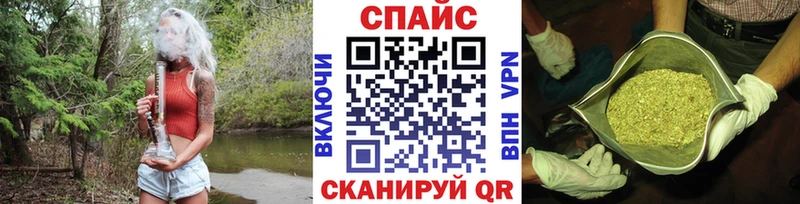 Бутират вода  магазин  наркотиков  Рассказово 