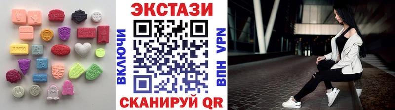 Ecstasy VHQ  Рассказово 