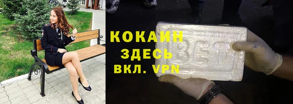 метадон Аркадак