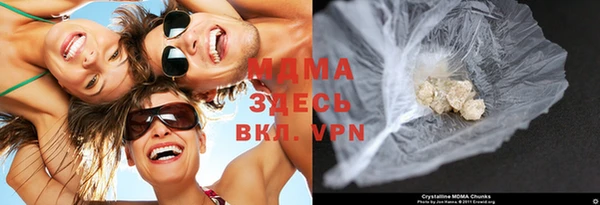 метадон Аркадак