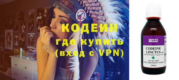 метадон Аркадак