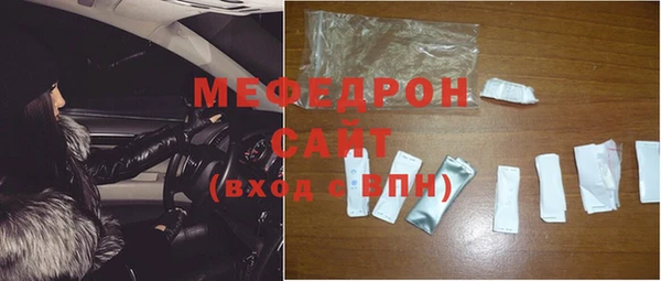 метадон Аркадак