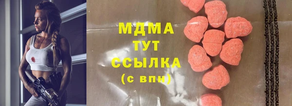 гидропоника Арсеньев