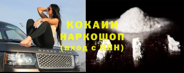 гидропоника Арсеньев
