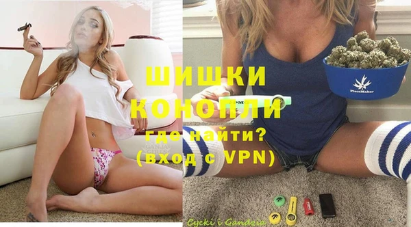 марки nbome Армянск