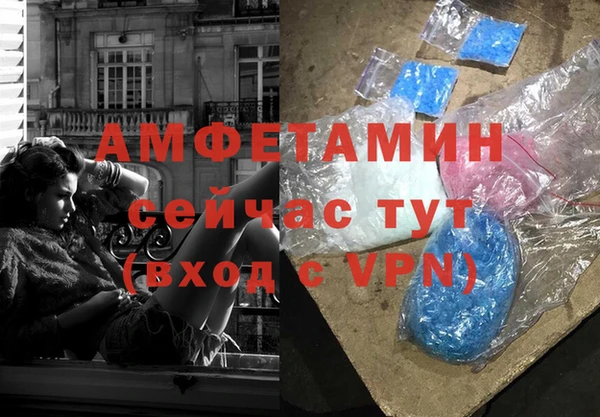 гидропоника Арсеньев