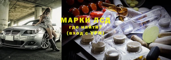гидропоника Арсеньев