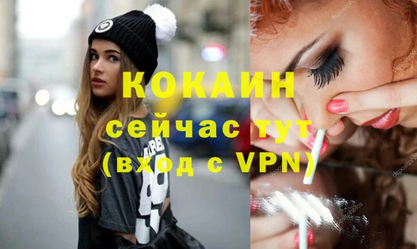 эйфоретик Пролетарск