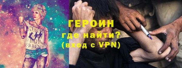 метадон Аркадак