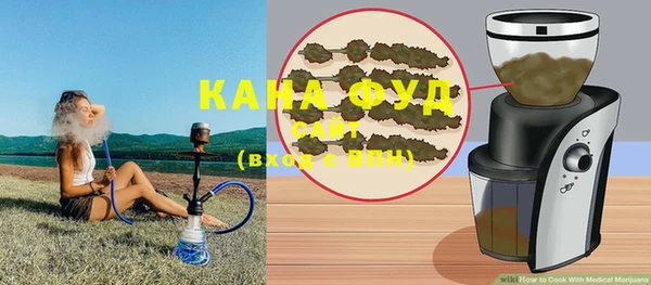 марки nbome Армянск