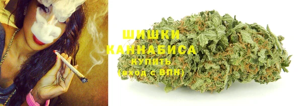 марки nbome Армянск