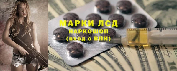 гидропоника Арсеньев