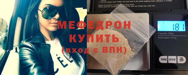 гидропоника Арсеньев