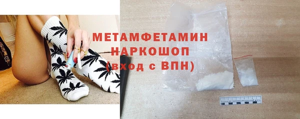метадон Аркадак