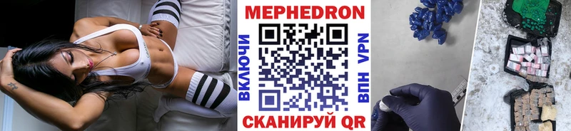hydra ССЫЛКА  это клад  Меф VHQ  Рассказово 