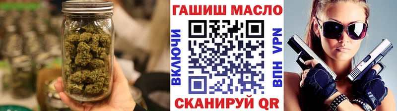 ТГК концентрат  Рассказово 